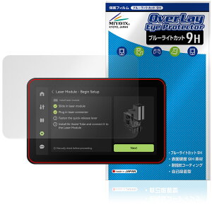 Bambu Lab H2D 3Dv^[ ی tB OverLay Eye Protector 9H for ou[{ tی 9H dx u[CgJbg