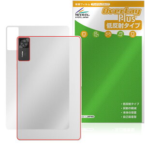 Lenovo Legion Y700 Gen 4 TB322FC w ی tB OverLay Plus for m{ MI {̕یtB 炳G ᔽˑf