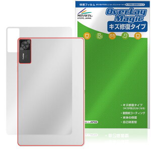 Lenovo Legion Y700 Gen 4 TB322FC w ی tB OverLay Magic for m{ MI {̕یtB C wh~