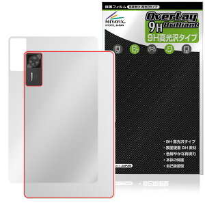 Lenovo Legion Y700 Gen 4 TB322FC �w�� �ی� �t�B���� OverLay 9H Brilliant for ���m�{ ���M�I�� 9H���d�x ������ ������