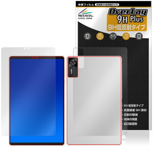 Lenovo Legion Y700 Gen 4 TB322FC �\�� �w�� �t�B���� OverLay 9H Plus for ���m�{ ���M�I�� 9H ���d�x ���˖h�~