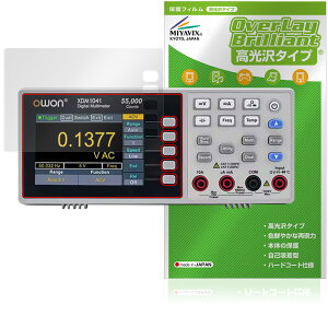 OWON XDM1000�V���[�Y 4 1/2�� �f�W�^���E�}���`���[�^�[ XDM124 1/2 �ی� �t�B���� OverLay Brilliant �w�䂪���ɂ��� �w��h�~ ������