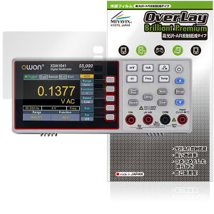 OWON XDM1000�V���[�Y 4 1/2�� �f�W�^���E�}���`���[�^�[ XDM124 1/2 �ی� �t�B���� OverLay Brilliant Premium ������ AR ���˒ጸ