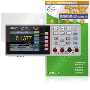 OWON XDM1000�V���[�Y 4 1/2�� �f�W�^���E�}���`���[�^�[ XDM124 1/2 �ی� �t�B���� OverLay Plus Lite �����׉t���Ή� �A���`�O���A
