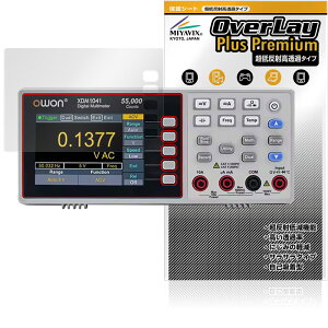 OWON XDM1000�V���[�Y 4 1/2�� �f�W�^���E�}���`���[�^�[ XDM124 1/2 �ی� �t�B���� OverLay Plus Premium �A���`�O���A ������ �w��h�~