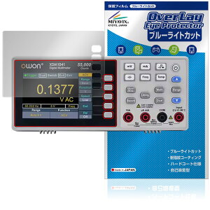 OWON XDM1000�V���[�Y 4 1/2�� �f�W�^���E�}���`���[�^�[ XDM124 1/2 �ی� �t�B���� OverLay Eye Protector �ڂɗD�����u���[���C�g�J�b�g