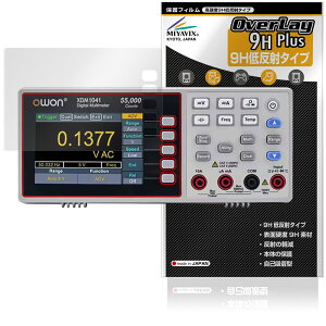 OWON XDM1000�V���[�Y 4 1/2�� �f�W�^���E�}���`���[�^�[ XDM124 1/2 �ی� �t�B���� OverLay 9H Plus 9H ���d�x �A���`�O���A ���˖h�~