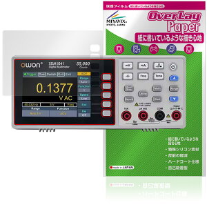 OWON XDM1000�V���[�Y 4 1/2�� �f�W�^���E�}���`���[�^�[ XDM124 1/2 �ی� �t�B���� OverLay Paper ���������� ���̂悤�ȕ`���S�n