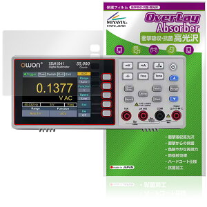 OWON XDM1000�V���[�Y 4 1/2�� �f�W�^���E�}���`���[�^�[ XDM124 1/2 �ی� �t�B���� OverLay Absorber ������ �Ռ��z�� �n�[�h�R�[�g �R��