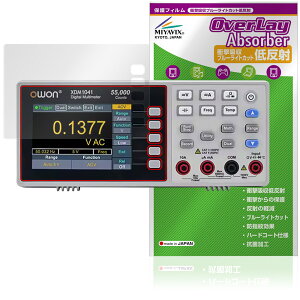 OWON XDM1000�V���[�Y 4 1/2�� �f�W�^���E�}���`���[�^�[ XDM124 �ی� �t�B���� OverLay Absorber �ᔽ�� �Ռ��z�� �u���[���C�g�J�b�g