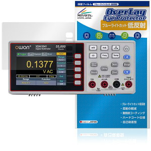 OWON XDM1000�V���[�Y 4 1/2�� �f�W�^���E�}���`���[�^�[ XDM124 1/2 �ی� �t�B���� OverLay Eye Protector �ᔽ�� �u���[���C�g�J�b�g