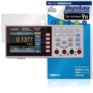 OWON XDM1000�V���[�Y 4 1/2�� �f�W�^���E�}���`���[�^�[ XDM124 1/2 �ی� �t�B���� OverLay Eye Protector 9H ���d�x �u���[���C�g�J�b�g