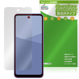 AQUOS wish5 ی tB OverLay Brilliant for V[v ANIX EBbV tی w䂪ɂ wh~ 