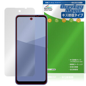 AQUOS wish5 ی tB OverLay Magic for V[v ANIX EBbV tی C ώw wh~ R[eBO