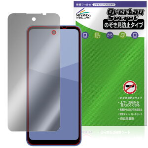 AQUOS wish5 ی tB OverLay Secret for V[v ANIX EBbV tی vCoV[tB^[ `h~