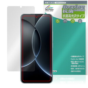 Xiaomi 15S Pro ی tB OverLay R Brilliant for VI~[ X}[gtH Hydro Ag+ R RECX 