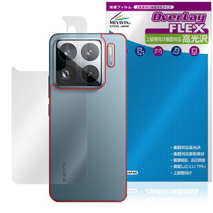 Xiaomi 15S Pro w ی tB OverLay FLEX  for VI~[ X}[gtH {̕یtB ȖʑΉ 