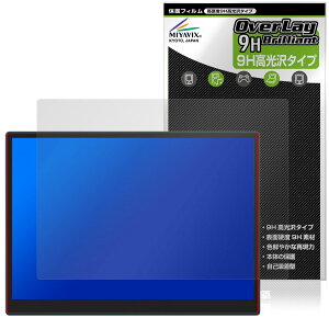 HAILESI 15C` 4K oCj^[ S150 ^b`plڃf ی tB OverLay 9H Brilliant 9H dx  