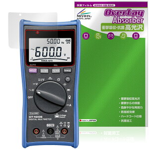 HIOKI �f�W�^���}���`���[�^ DT 4256 4255 4254 4253 4252 4251 �ی� �t�B���� OverLay Absorber ������ for ���u�d�@ �Ռ��z�� �R��