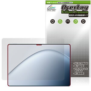 Xiaomi Pad 7 Ultra 14C` ی tB OverLay Brilliant Premium for VI~[ ^ubg ܂  AR ˒ጸ