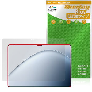 Xiaomi Pad 7 Ultra 14C` ی tB OverLay Plus for VI~[ ^ubg tی A`OA ˖h~  wh~