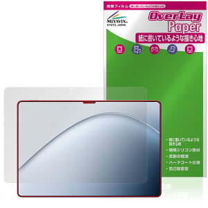 Xiaomi Pad 7 Ultra 14C` ی tB OverLay Paper for VI~[ ^ubg  ̂悤ȕ`Sn
