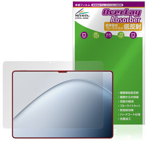 Xiaomi Pad 7 Ultra 14C` ی tB OverLay Absorber ᔽ for VI~[ ^ubg Ռz u[CgJbg R