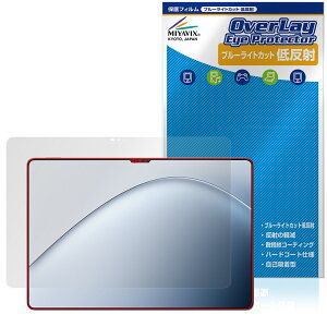 Xiaomi Pad 7 Ultra 14C` ی tB OverLay Eye Protector ᔽ for VI~[ ^ubg u[CgJbg ˖h~