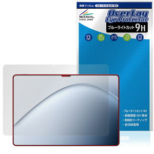 Xiaomi Pad 7 Ultra 14C` ی tB OverLay Eye Protector 9H for VI~[ ^ubg tی dx u[CgJbg