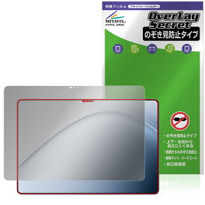 Xiaomi Pad 7 Ultra 14C` ی tB OverLay Secret for VI~[ ^ubg tی vCoV[tB^[ `h~