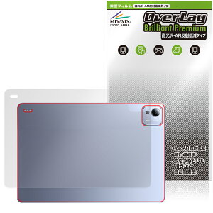 Xiaomi Pad 7 Ultra 14C` w ی tB OverLay Brilliant Premium for VI~[ ^ubg  AR ˒ጸ