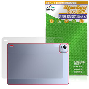 Xiaomi Pad 7 Ultra 14C` w ی tB OverLay Plus Lite for VI~[ ^ubg {̕ی 炳G ᔽˑf