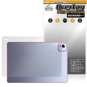Xiaomi Pad 7 Ultra 14C` w ی tB OverLay Plus Premium for VI~[ ^ubg {̕ی 炳G ᔽˑf