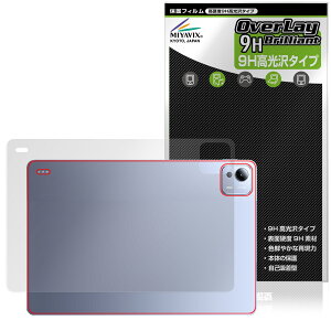 Xiaomi Pad 7 Ultra 14C` w ی tB OverLay 9H Brilliant for VI~[ ^ubg 9Hdx  