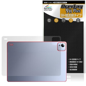 Xiaomi Pad 7 Ultra 14C` w ی tB OverLay 9H Plus for VI~[ ^ubg 9Hdx 炳G蔽˖h~