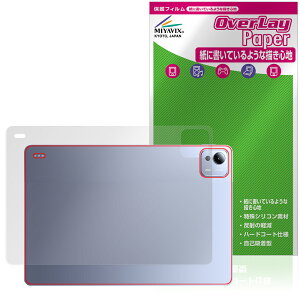 Xiaomi Pad 7 Ultra 14C` w ی tB OverLay Paper for VI~[ ^ubg UUG z[hAbv