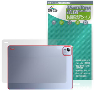 Xiaomi Pad 7 Ultra 14C` w ی tB OverLay R Brilliant for VI~[ ^ubg R RECX ^Cv