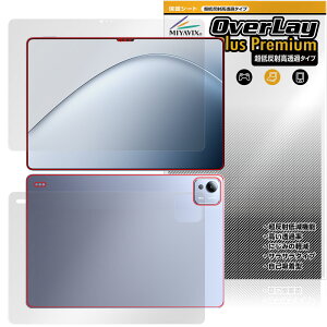 Xiaomi Pad 7 Ultra 14C` \ w tB OverLay Plus Premium for VI~[ ^ubg A`OA  wh~
