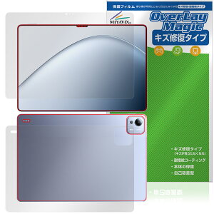Xiaomi Pad 7 Ultra 14C` \ w tB OverLay Magic for VI~[ ^ubg C ώw wh~ R[eBO