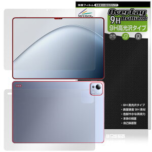 Xiaomi Pad 7 Ultra 14C` \ w tB OverLay 9H Brilliant for VI~[ ^ubg 9H dx  