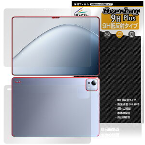 Xiaomi Pad 7 Ultra 14C` \ w tB OverLay 9H Plus for VI~[ ^ubg 9H dx ˖h~