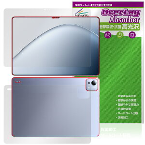 Xiaomi Pad 7 Ultra 14C` \ w tB OverLay Absorber  for VI~[ ^ubg Ռz n[hR[g R