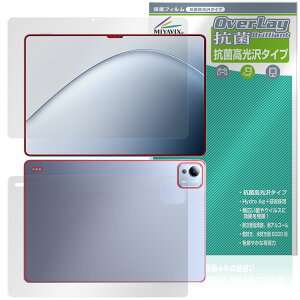 Xiaomi Pad 7 Ultra 14C` \ w tB OverLay R Brilliant for VI~[ ^ubg Hydro Ag+ R RECX 