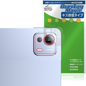 Xiaomi Pad 7 Ultra 14C` AJp ی tB OverLay Magic for VI~[ ^ubg C ώw wh~