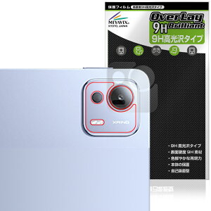 Xiaomi Pad 7 Ultra 14C` AJp ی tB OverLay 9H Brilliant for VI~[ ^ubg 9H dx  