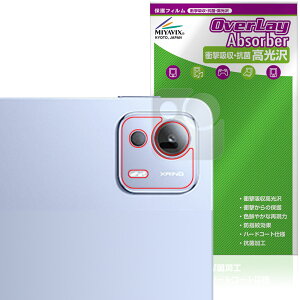 Xiaomi Pad 7 Ultra 14C` AJp ی tB OverLay Absorber  for VI~[ ^ubg Ռz  R