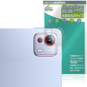 Xiaomi Pad 7 Ultra 14C` AJp ی tB OverLay R Brilliant for VI~[ ^ubg R RECX 