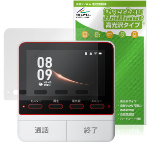 SwitchBot X}[gerhAz j^[e@ ی tB OverLay Brilliant for XCb`{bg w䂪ɂ wh~ 