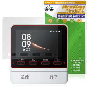 SwitchBot X}[gerhAz j^[e@ ی tB OverLay Plus Lite for XCb`{bg ׉tΉ A`OA