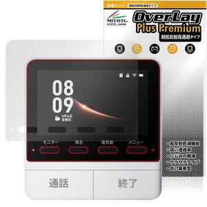 SwitchBot X}[gerhAz j^[e@ ی tB OverLay Plus Premium for XCb`{bg A`OA  wh~